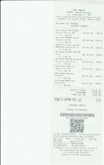 Кассовые чеки с подтверждением в Симферополе