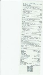 Кассовые чеки с подтверждением в Симферополе