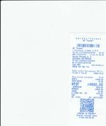 Кассовые чеки с подтверждением в Симферополе